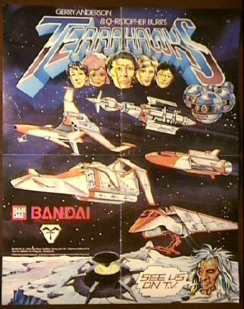 Bandai large poster