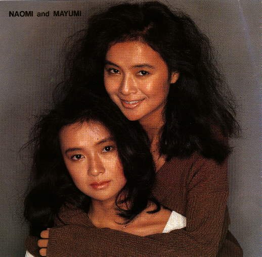 Japanese single record, image #2