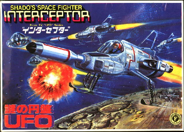 Bandai Kit 36120-600